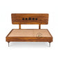 MODERN ROUND CUTOUT WOODEN BED